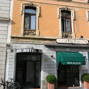 ヌゥオヴォ , ミラノ イタリア